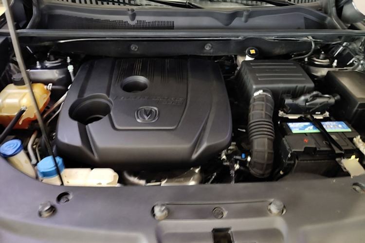 Used CHANGAN CS75 PLUS 2021 1.5T Automatic Luxury Version Engine Bay