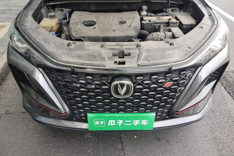 Used CHANGAN CS75 PLUS 2021 2.0T Automatic Flagship Edition Engine Bay