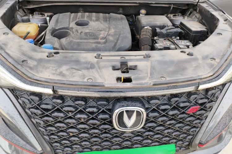 Used CHANGAN CS75 PLUS 2021 1.5T Automatic Prestige Model Engine Bay