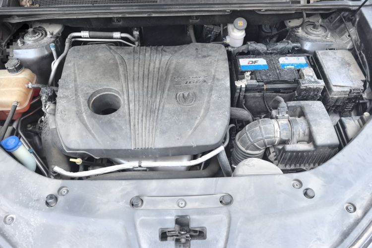 Used CHANGAN CS75 PLUS 2021 2.0T Automatic Pilot Version Engine Bay