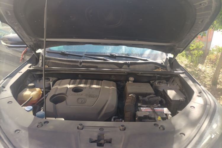 Used CHANGAN CS75 PLUS 2021 1.5T Automatic Luxury Version Engine Bay