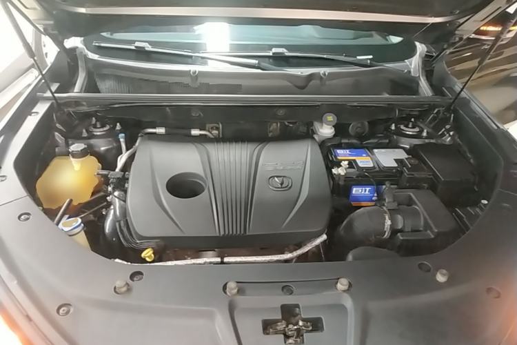 Used CHANGAN CS75 PLUS 2021 2.0T Automatic Pilot Version Engine Bay