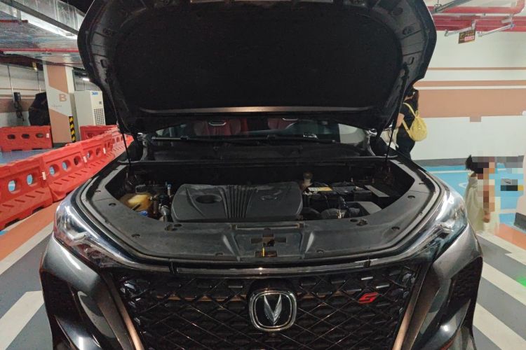 Used CHANGAN CS75 PLUS 2021 2.0T Automatic Flagship Edition Engine Bay