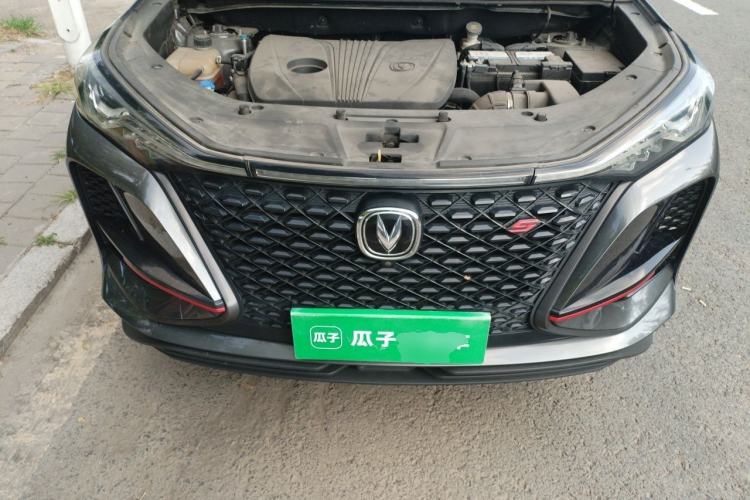 Used CHANGAN CS75 PLUS 2021 2.0T Automatic Pilot Version Engine Bay