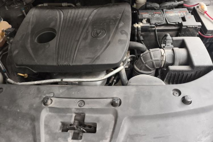 Used CHANGAN CS75 PLUS 2021 2.0T Automatic Pilot Version Engine Bay