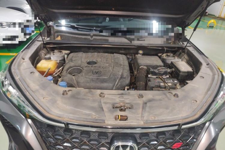 Used CHANGAN CS75 PLUS 2021 1.5T Automatic Prestige Model Engine Bay