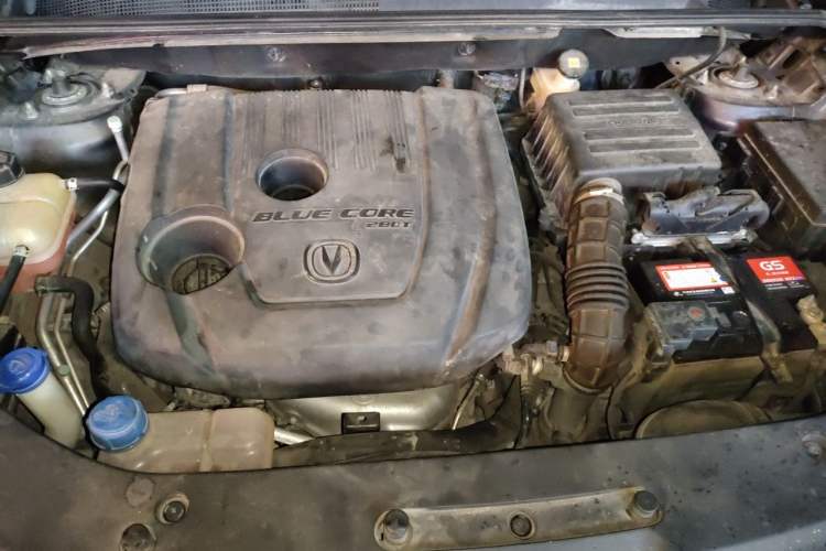 Used CHANGAN CS75 PLUS 2021 1.5T Automatic Prestige Model Engine Bay