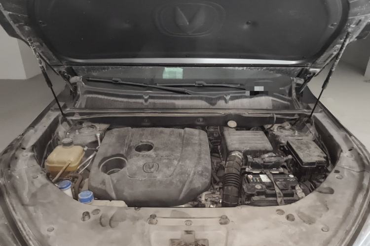Used CHANGAN CS75 PLUS 2021 1.5T Automatic Prestige Model Engine Bay
