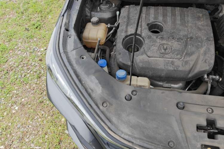 Used CHANGAN CS75 PLUS 2021 1.5T Automatic Luxury Version Engine Bay Right