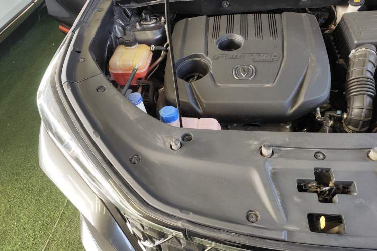 Used CHANGAN CS75 PLUS 2021 1.5T Automatic Luxury Version Engine Bay Right