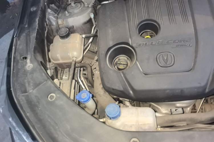Used CHANGAN CS75 PLUS 2021 1.5T Automatic Prestige Model Engine Bay Right