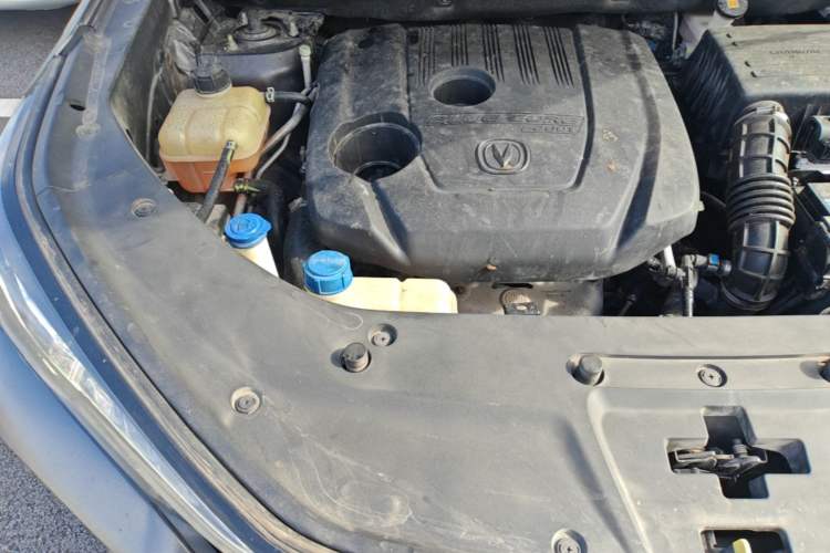 Used CHANGAN CS75 PLUS 2021 1.5T Automatic Prestige Model Engine Bay Right