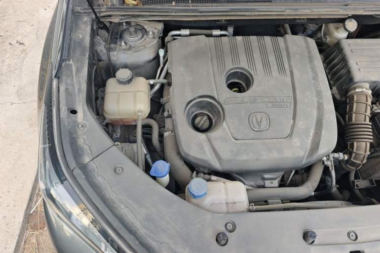 Used CHANGAN CS75 PLUS 2021 1.5T Automatic Prestige Model Engine Bay Right
