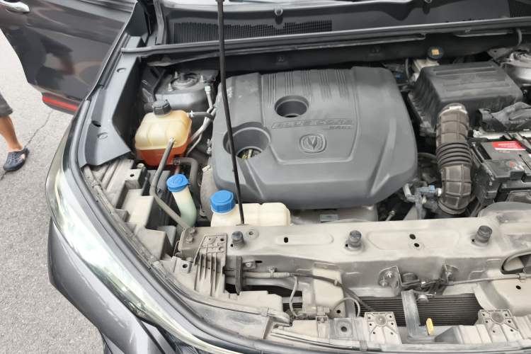 Used CHANGAN CS75 PLUS 2021 1.5T Automatic Luxury Version Engine Bay Right
