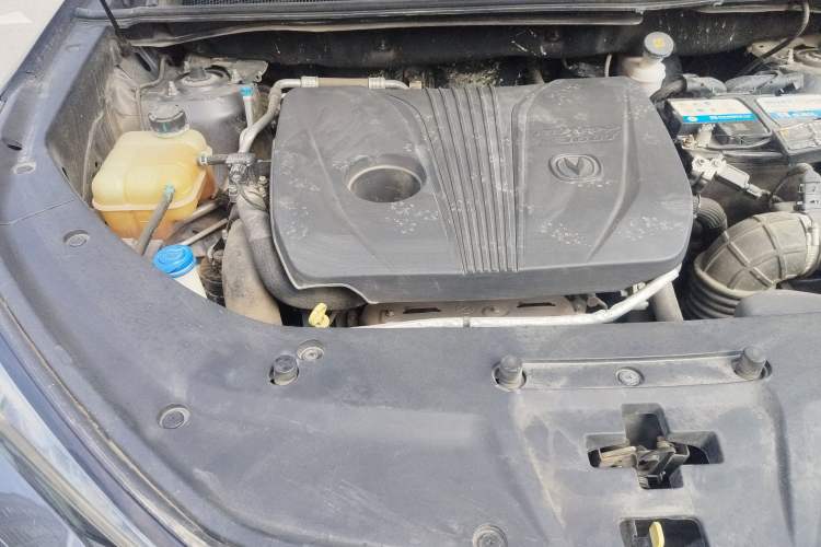 Used CHANGAN CS75 PLUS 2021 2.0T Automatic Flagship Edition Engine Bay Right