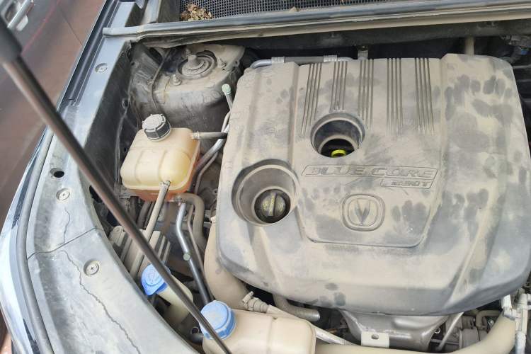 Used CHANGAN CS75 PLUS 2021 1.5T Automatic Luxury Version Engine Bay Right