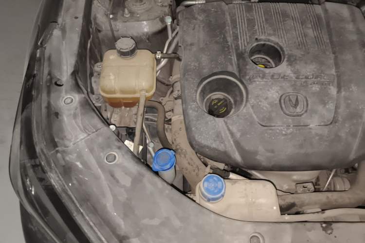 Used CHANGAN CS75 PLUS 2021 1.5T Automatic Prestige Model Engine Bay Right