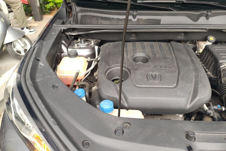 Used CHANGAN CS75 PLUS 2021 1.5T Automatic Luxury Version Engine Bay Right