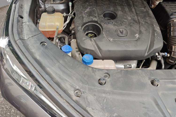 Used CHANGAN CS75 PLUS 2021 1.5T Automatic Prestige Model Engine Bay Right