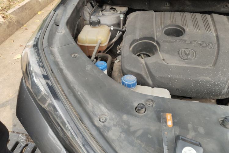 Used CHANGAN CS75 PLUS 2021 1.5T Automatic Prestige Model Engine Bay Right