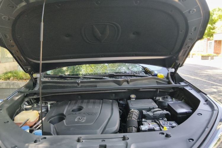 Used CHANGAN CS75 PLUS 2021 1.5T Automatic Pioneer Model Engine Bay