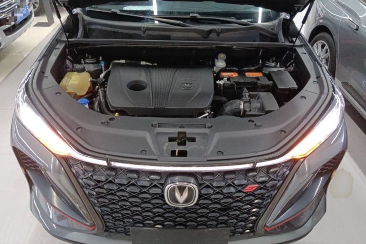 Used CHANGAN CS75 PLUS 2021 2.0T Automatic Flagship Edition Engine Bay
