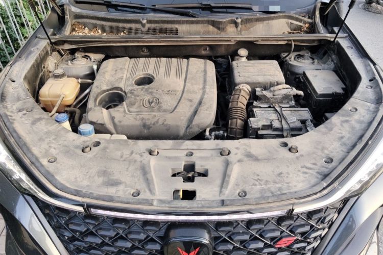 Used CHANGAN CS75 PLUS 2021 1.5T Automatic Prestige Model Engine Bay