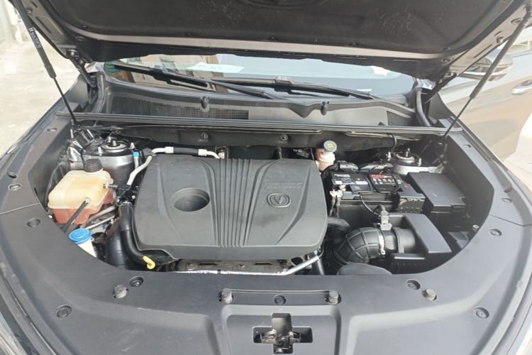 Used CHANGAN CS75 PLUS 2021 2.0T Automatic Flagship Edition Engine Bay