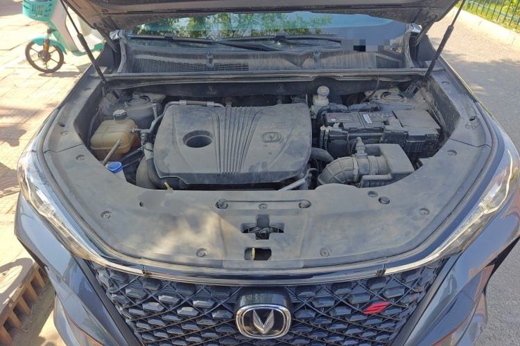 Used CHANGAN CS75 PLUS 2021 2.0T Automatic Pilot Version Engine Bay