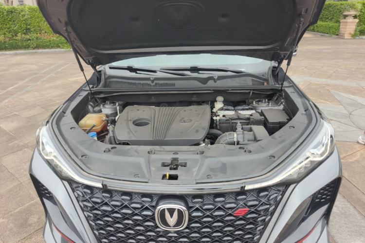 Used CHANGAN CS75 PLUS 2021 2.0T Automatic Flagship Edition Engine Bay