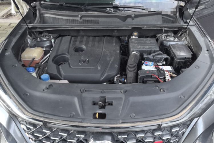 Used CHANGAN CS75 PLUS 2021 1.5T Automatic Prestige Model Engine Bay