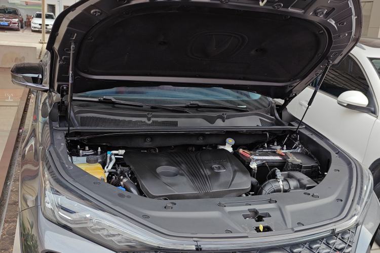 Used CHANGAN CS75 PLUS 2021 2.0T Automatic Pilot Version Engine Bay
