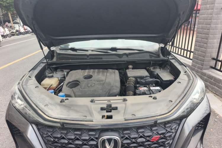 Used CHANGAN CS75 PLUS 2021 1.5T Automatic Prestige Model Engine Bay