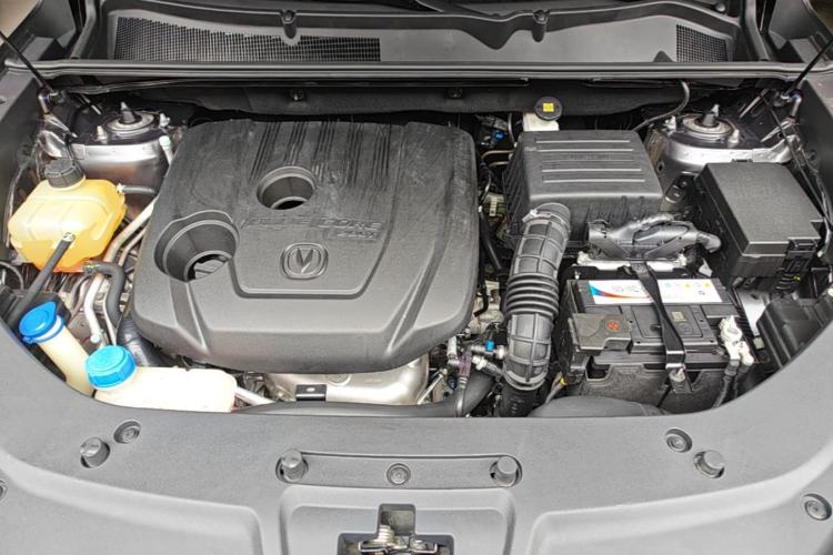 Used CHANGAN CS75 PLUS 2021 1.5T Automatic Prestige Model Engine Bay