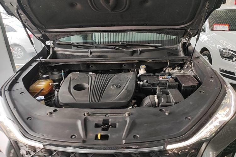 Used CHANGAN CS75 PLUS 2021 2.0T Automatic Pilot Version Engine Bay