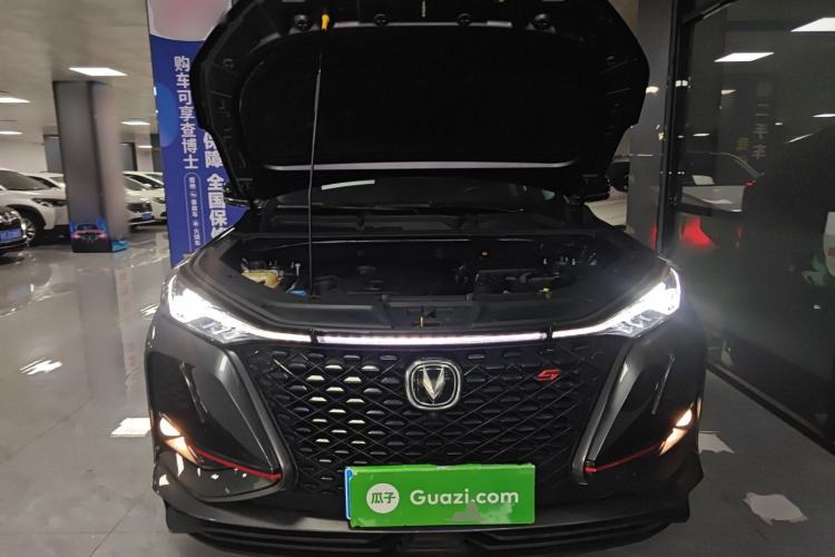 Used CHANGAN CS75 PLUS 2021 1.5T Automatic Luxury Version Engine Bay