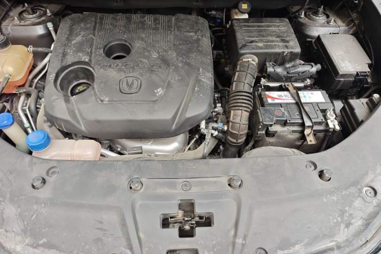 Used CHANGAN CS75 PLUS 2021 1.5T Automatic Prestige Model Engine Bay