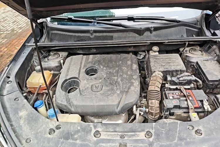 Used CHANGAN CS75 PLUS 2021 1.5T Automatic Luxury Version Engine Bay