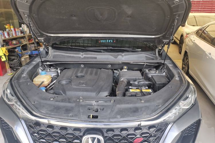 Used CHANGAN CS75 PLUS 2021 1.5T Automatic Prestige Model Engine Bay