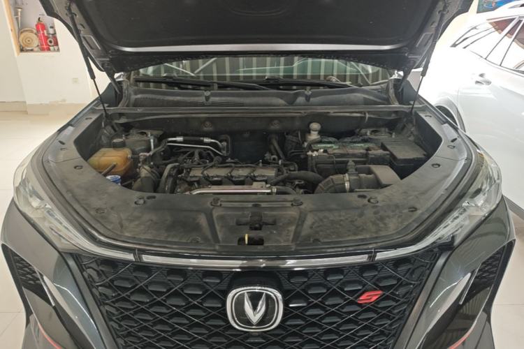 Used CHANGAN CS75 PLUS 2021 2.0T Automatic Pilot Version Engine Bay
