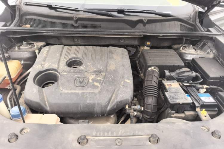 Used CHANGAN CS75 PLUS 2021 1.5T Automatic Luxury Version Engine Bay