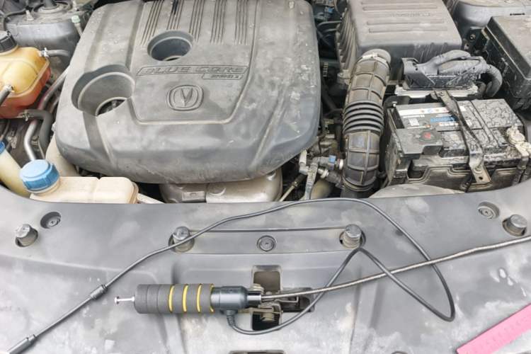 Used CHANGAN CS75 PLUS 2021 1.5T Automatic Prestige Model Engine Bay
