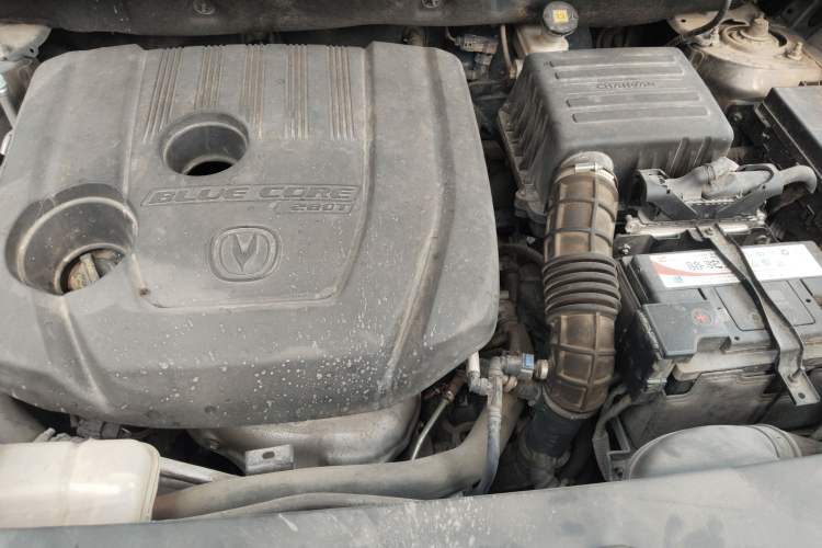 Used CHANGAN CS75 PLUS 2021 1.5T Automatic Prestige Model Engine Bay