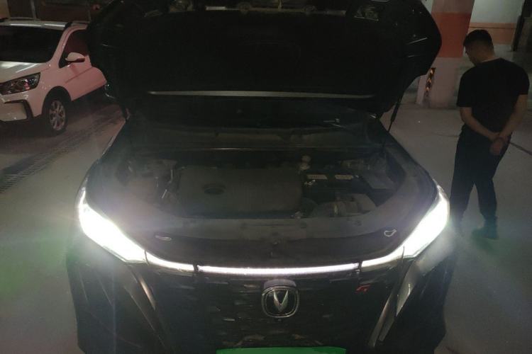 Used CHANGAN CS75 PLUS 2021 2.0T Automatic Pilot Version Engine Bay