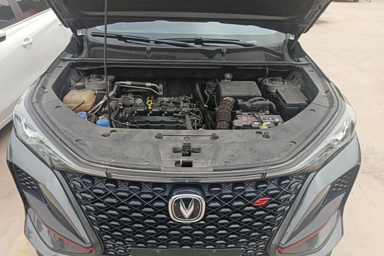 Used CHANGAN CS75 PLUS 2021 1.5T Automatic Pioneer Model Engine Bay