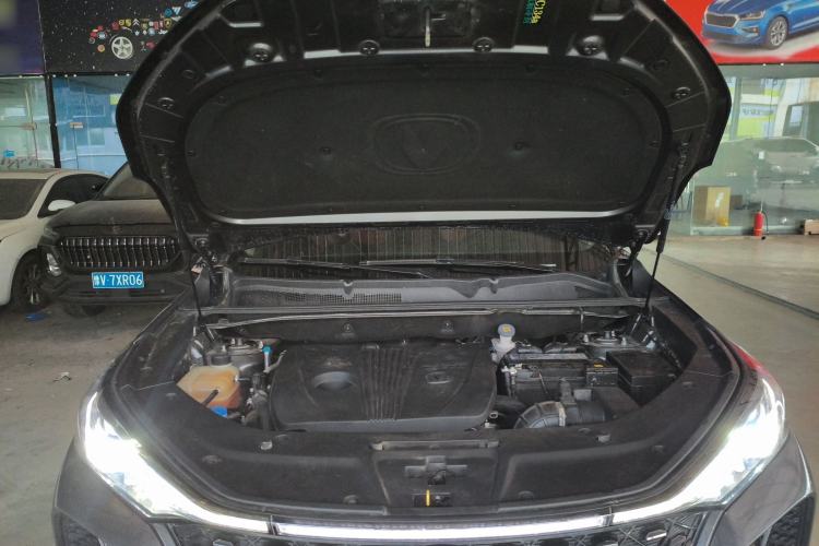 Used CHANGAN CS75 PLUS 2021 2.0T Automatic Flagship Edition Engine Bay