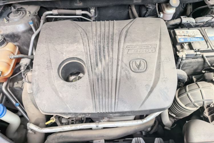 Used CHANGAN CS75 PLUS 2021 2.0T Automatic Flagship Edition Engine Bay