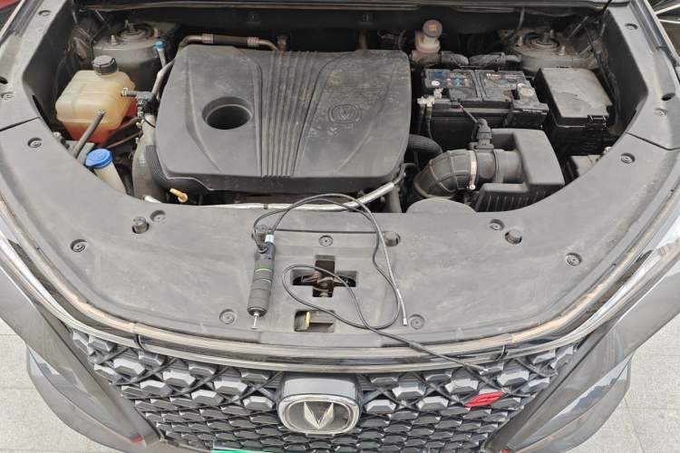 Used CHANGAN CS75 PLUS 2021 2.0T Automatic Flagship Edition Engine Bay