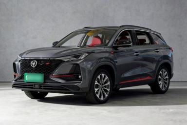 Used CHANGAN CS75 PLUS 2021 2.0T Automatic Pilot Version