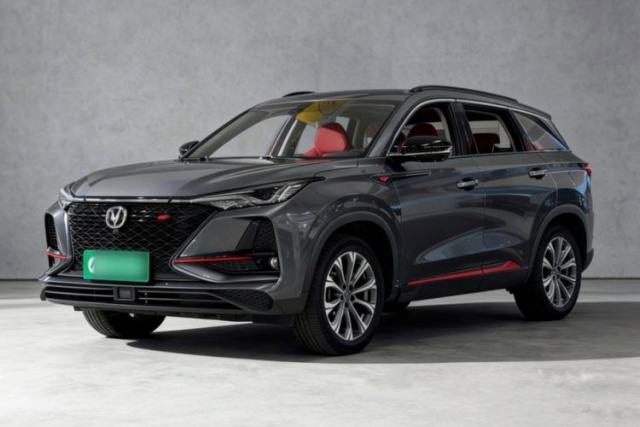 Used CHANGAN CS75 PLUS 2021 2.0T Automatic Pilot Version